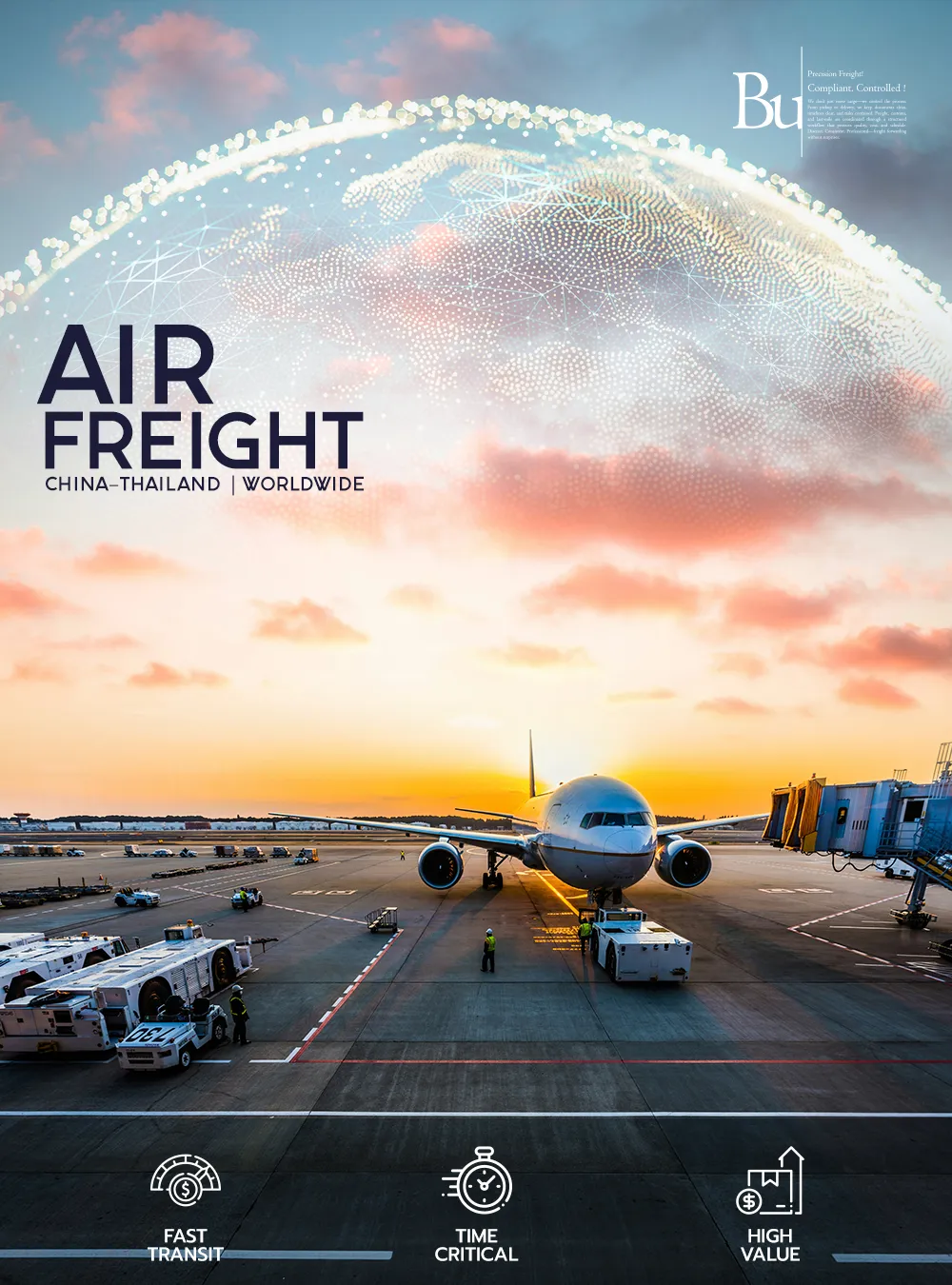 http://บริการขนส่งสินค้าทางอากาศจากจีนไปไทย%20สำหรับสินค้าด่วน