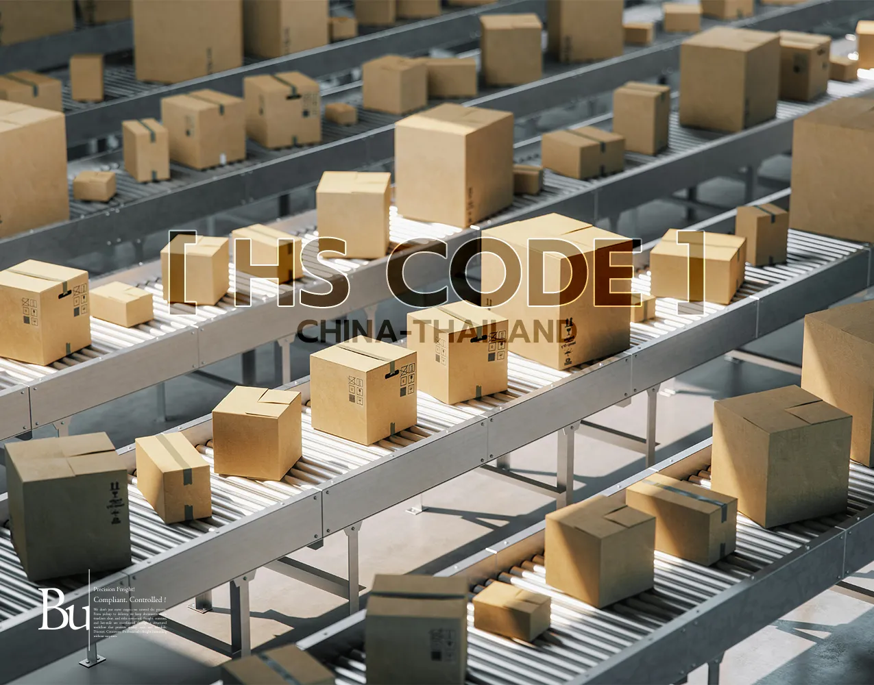 กล่องสินค้าบนสายพานลำเลียงในกระบวนการตรวจสอบเอกสารและพิกัดศุลกากร