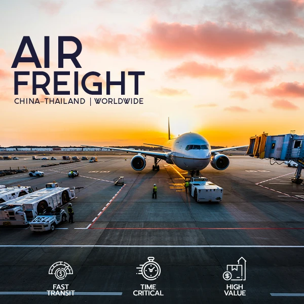 บริการขนส่งสินค้าทางอากาศ จีน-ไทย